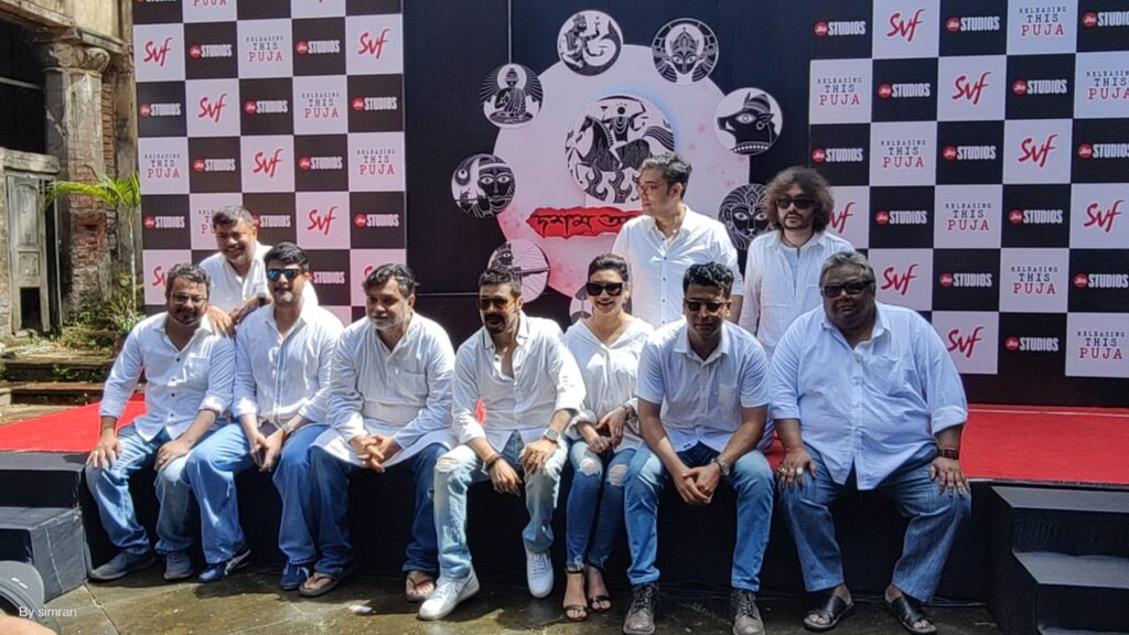 The esteemed cast & crew of 'Dawshom Awbotaar' came together to unveil the official logo prior to the film's shooting 