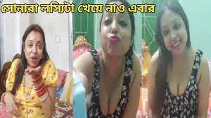 সোস্যাল মিডিয়ায় প্রকাশ্যে চলছে দেহ ব্যাবসা। হয়রান সাধারণ মানুষ। প্রশাসন নির্বিকার !!