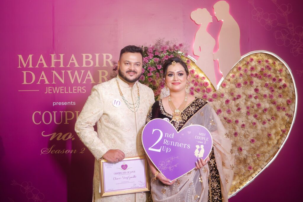 Grand Finale of MDJ Couple No.1 (Season 2) presented by Mahabir Danwar Jewellers