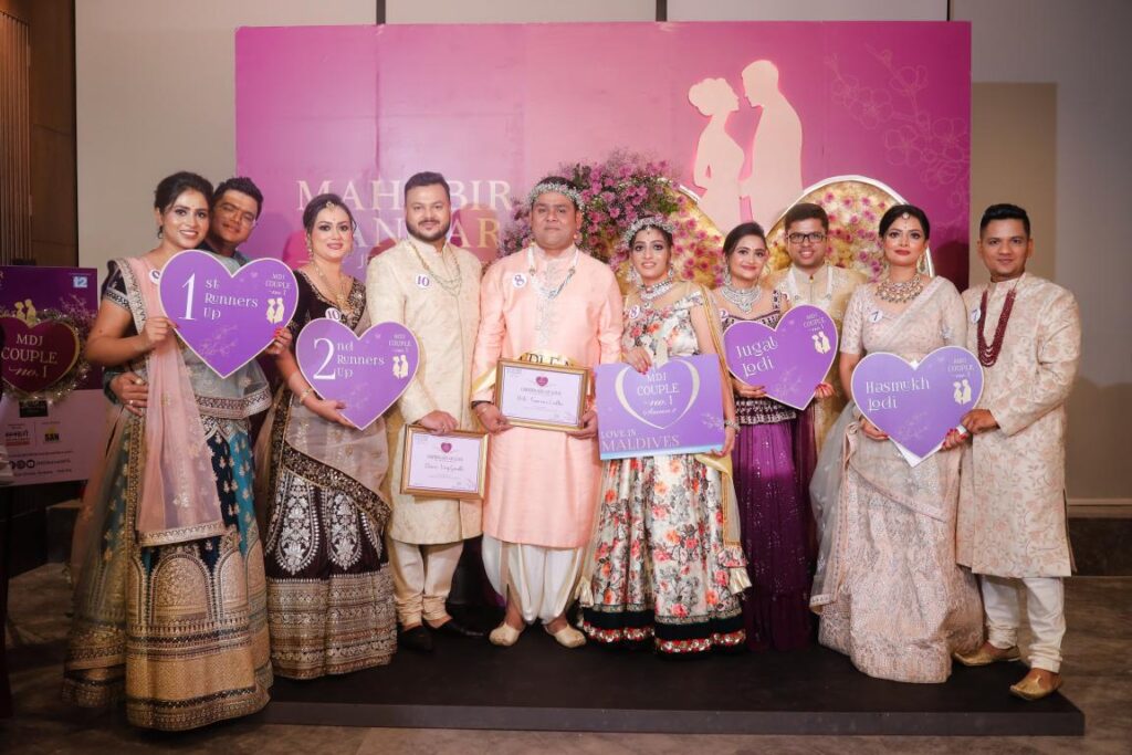 Grand Finale of MDJ Couple No.1 (Season 2) presented by Mahabir Danwar Jewellers