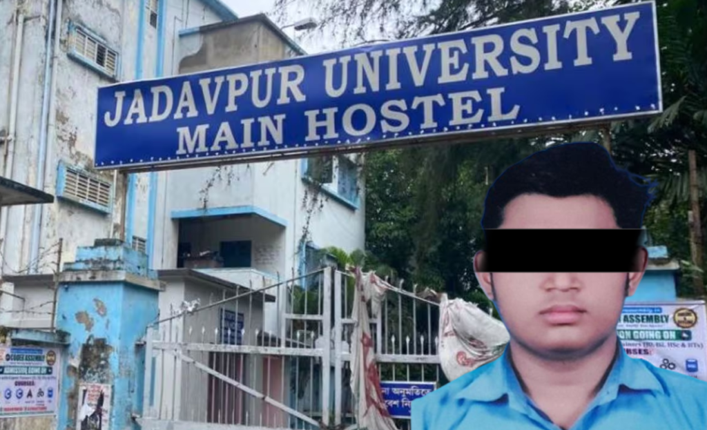 Jadavpur University student death