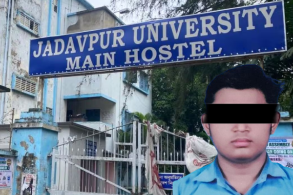 Jadavpur University student death