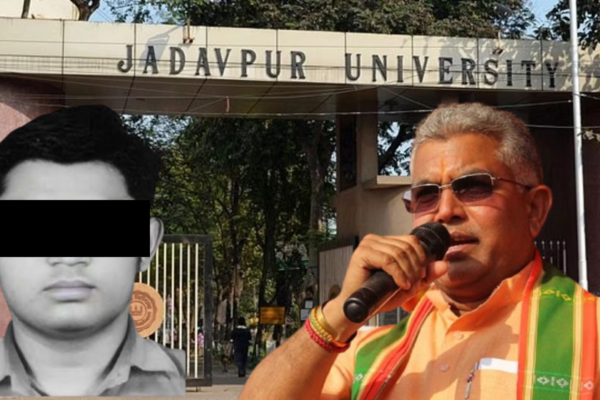 Dilip Ghosh on JU