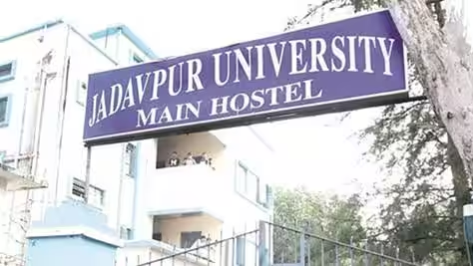 Jadavpur University case