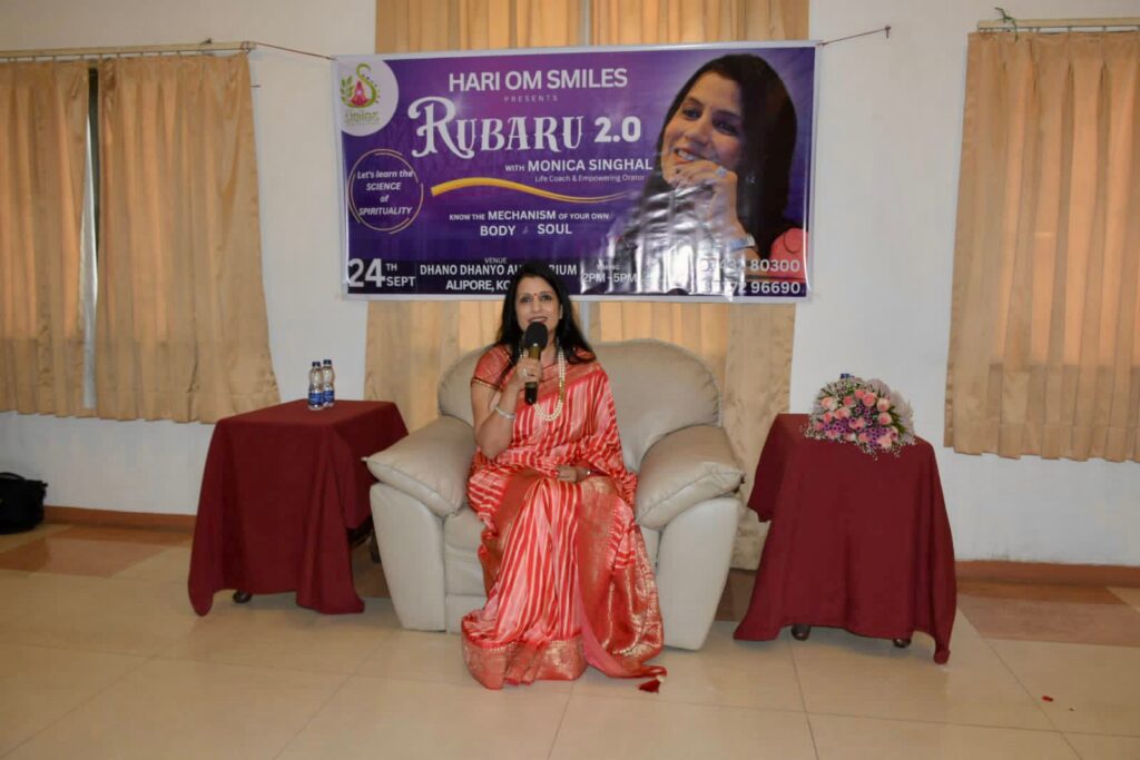 Curtain Raiser of Hari Om Smiles presents Rubaru 2.0 by Monica Singhal