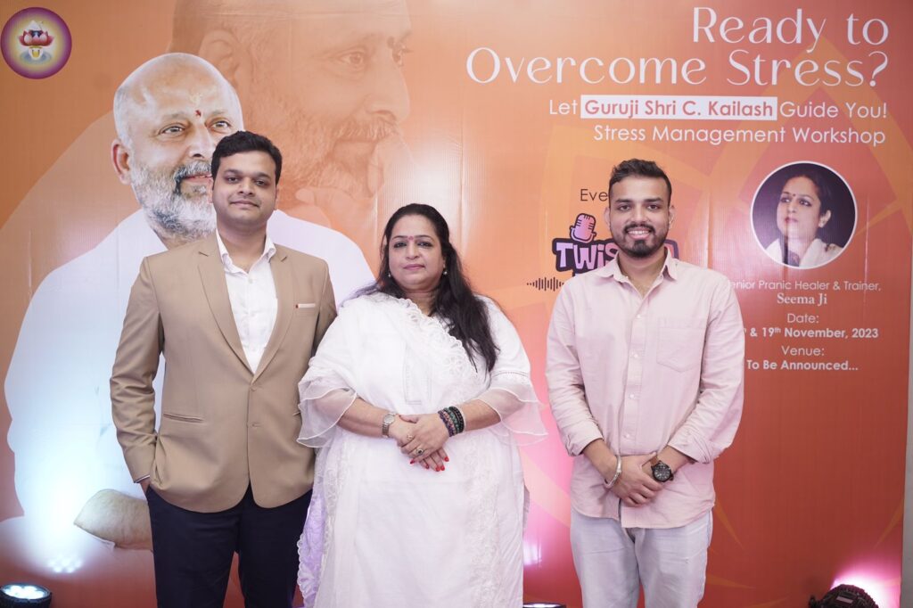 Curtain Raiser of Stress Management Seminar with Guruji Shri C. Kailash