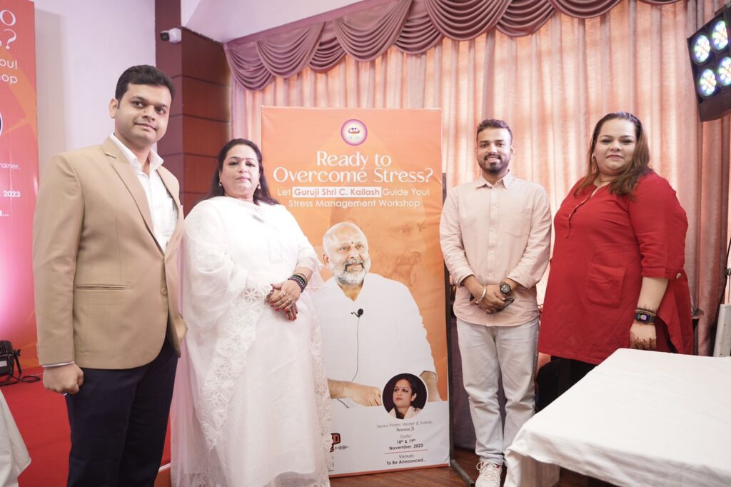 Curtain Raiser of Stress Management Seminar with Guruji Shri C. Kailash