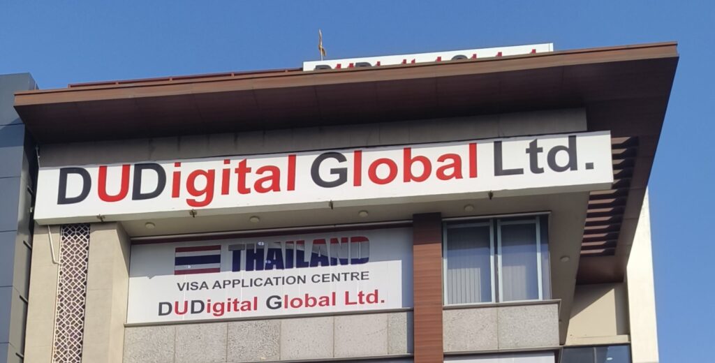 DuDigital Global Revolutionizes Visa Application Process for Indian Travellers to Thailand