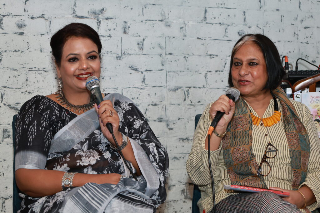 Frenny and Other Women You have met a book by Soma Bose gets appreciated, a story reading session took place in Kolkata recently