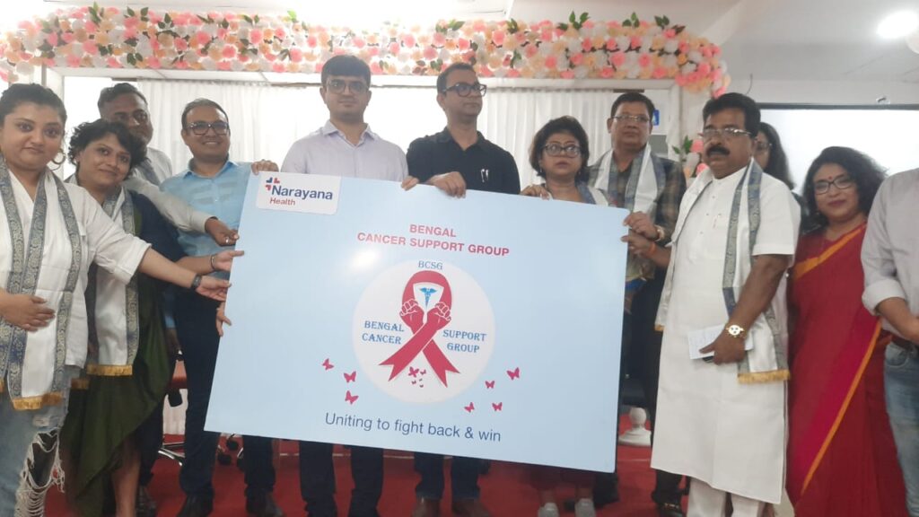 A Beacon of Hope:  Patient Advocacy Group ‘Bengal Cancer Support Group’ launched with a motto ‘No One Should Fight It Alone’  