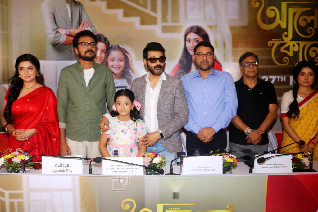 Zee Bangla Unveils the Tale Of Undying Love Of A Mother For Her Child In Their New Show "Alor Koley