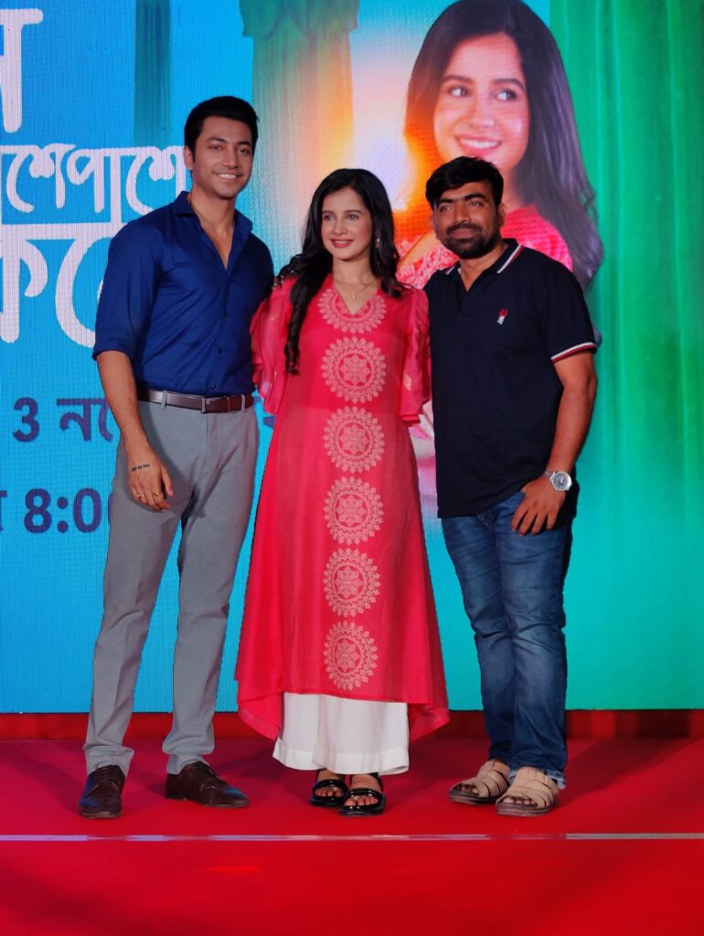 Star Jalsha launches 'Tumi Ashe Pashe Thakle' A 'Never Seen' story of Love and Companionship
