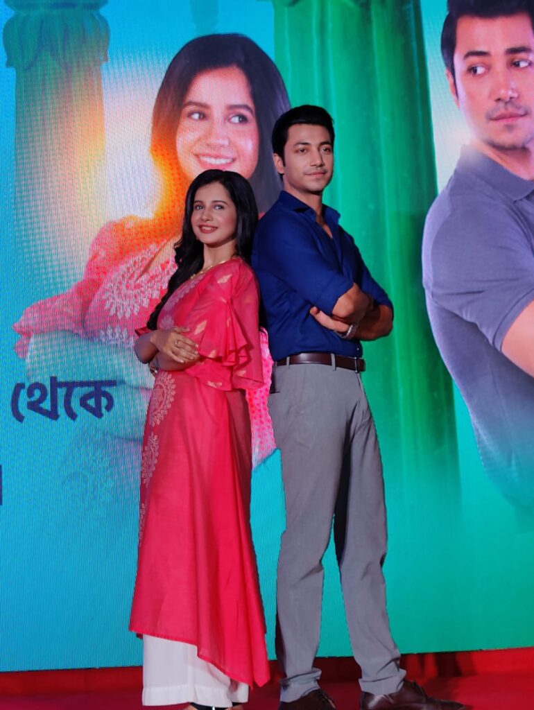 Star Jalsha launches 'Tumi Ashe Pashe Thakle' A 'Never Seen' story of Love and Companionship
