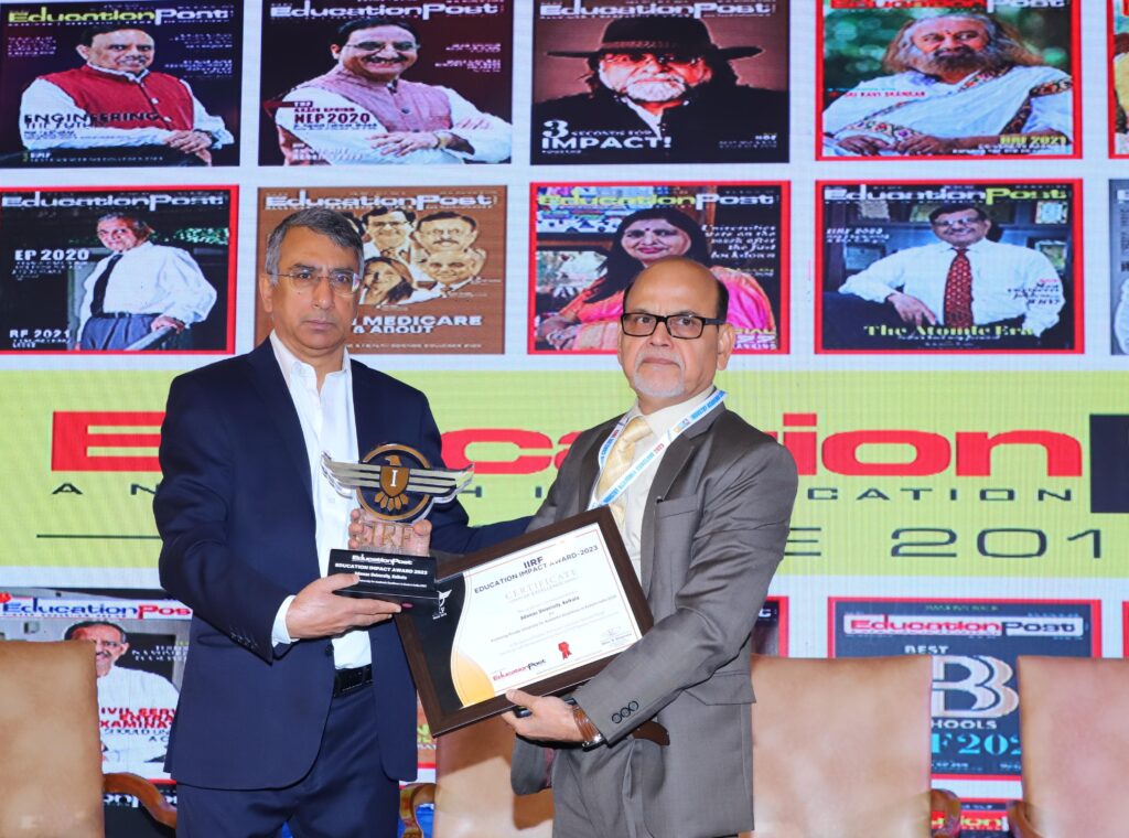 শিক্ষায় শ্রেষ্ঠত্বের জন্য অ্যাডামাসকে পুরস্কার ওয়ার্ল্ড ফেডারেশনের