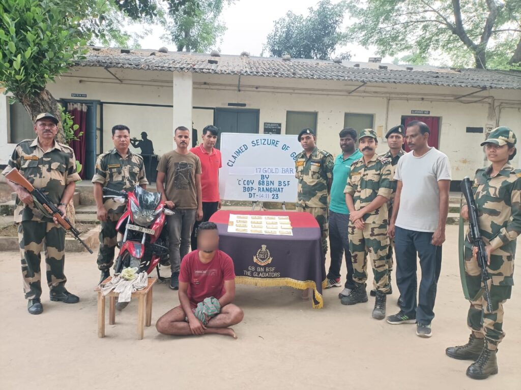 ভারত-বাংলাদেশ সীমান্ত থেকে ১০.২৩ কোটি টাকা মূল্যের ১৬.৭ কেজি সোনা সহ একজন পাচারকারীকে গ্রেফতার করল বিএসএফ । 