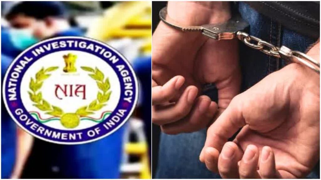 NIA SWOOPS DOWN ON 44 LOCATIONS IN M'RASHTRA & K'NATAKA, ARRESTS 15 OPERATIVES OF ISIS MAHARASHTRA MODULE 