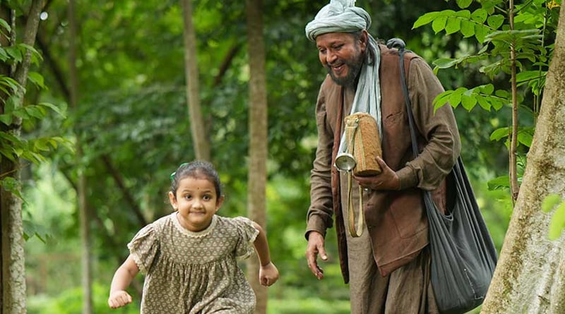 মুক্তিপেল "কাবুলিওয়ালা"-র নতুন গান "খুশি কি ইদ"।