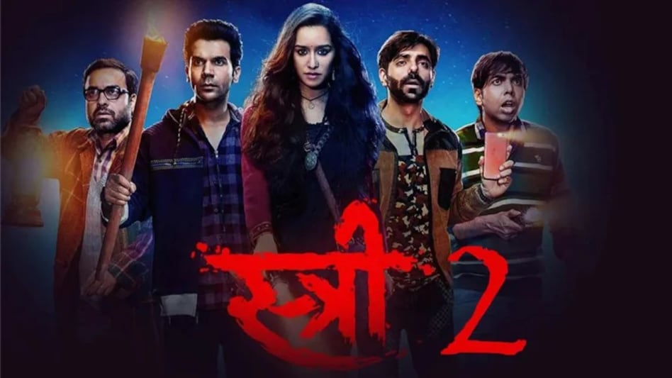 Fans get to witness the first look of "Stree 2"