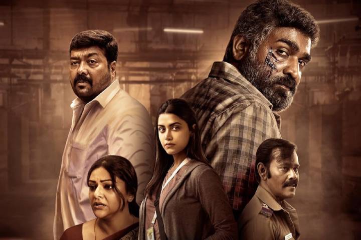 Maharaja box office collection day 1: Vijay Sethupathi and Anurag Kashyap - starrer takes a solid start of 4.50 crore