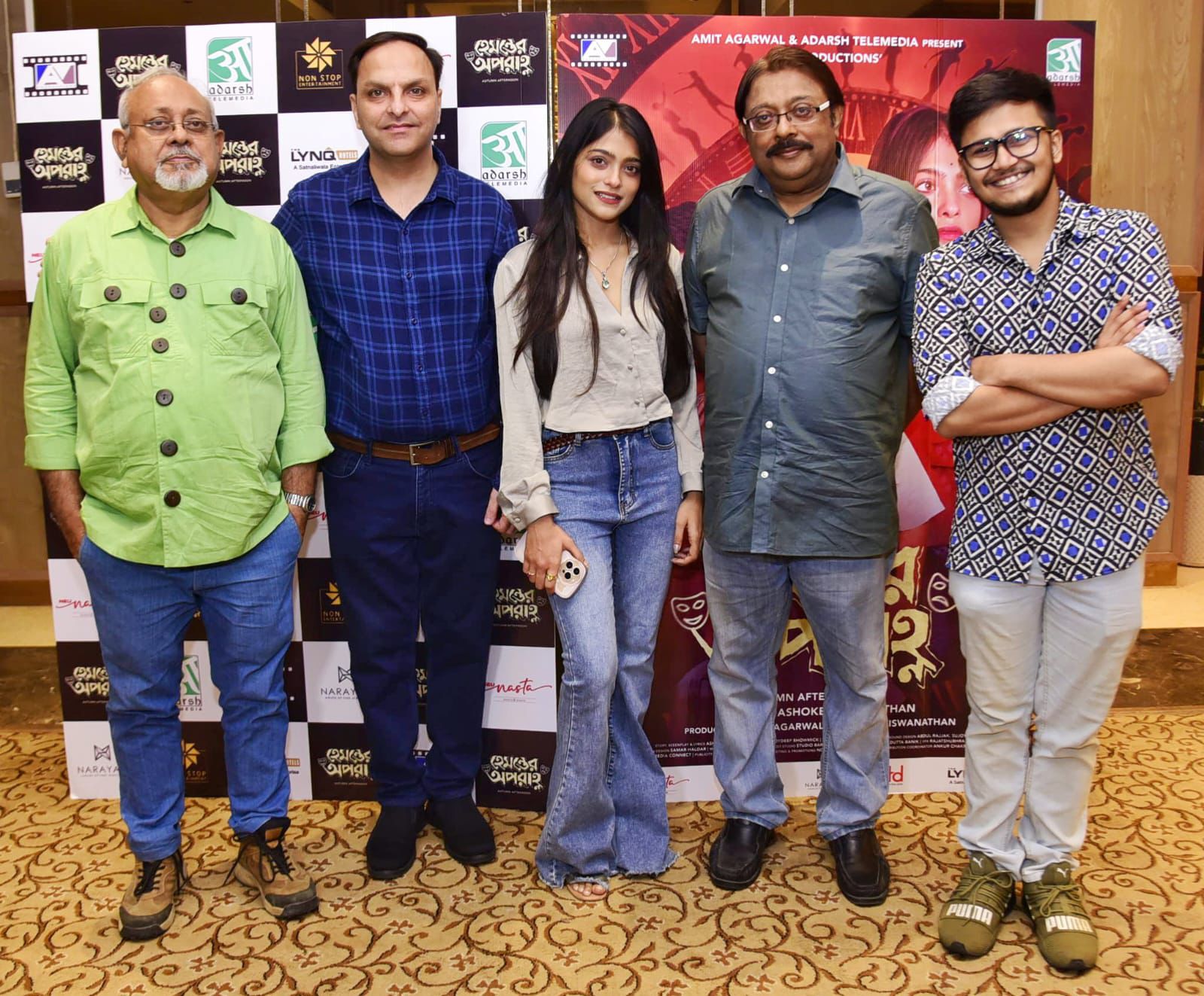 Trailer Launch of Upcoming Tollywood Movie Hemanter Aparanha