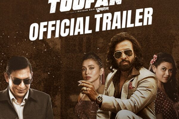 Makers Release 'Toofan' Trailer Today Amid Overwhelming Fan Enthusiasm