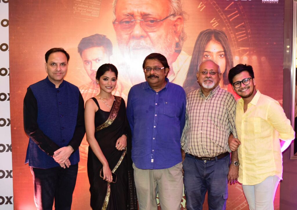 "Hemanter Aparanha" Triumphs at Grand Premiere, Set to Enchant Audiences