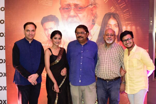 "Hemanter Aparanha" Triumphs at Grand Premiere, Set to Enchant Audiences