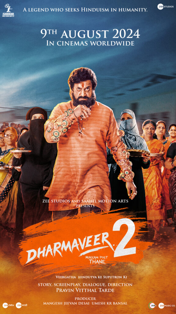 Unveiling 'Dharamveer Mukkampost Thane 2': Saheb's Vision of Hindutva on Screen