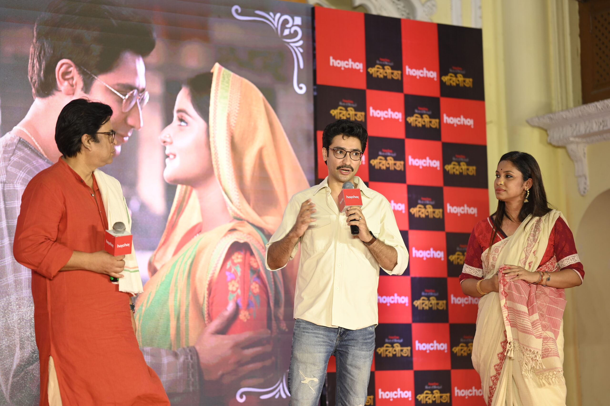 Official Trailer of Parineeta Launched