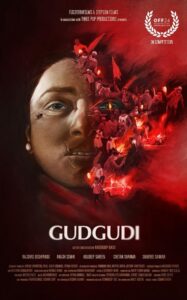 Rajshri Deshpande's 'Gudgudi' Set to Screen at Odense International Film Festival