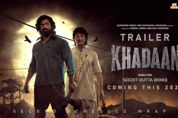 Surinder Films and Dev Entertainment Ventures Unveil Teaser for Khadaan