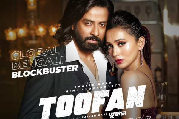 Toofan: A Global Bengali Blockbuster Premiering on hoichoi This 19th September!