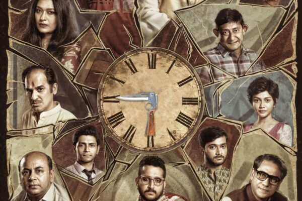 "Shotyi Bole Shotyi Kichhu Nei": Srijit Mukherji’s New Film Set to Release in January 2025