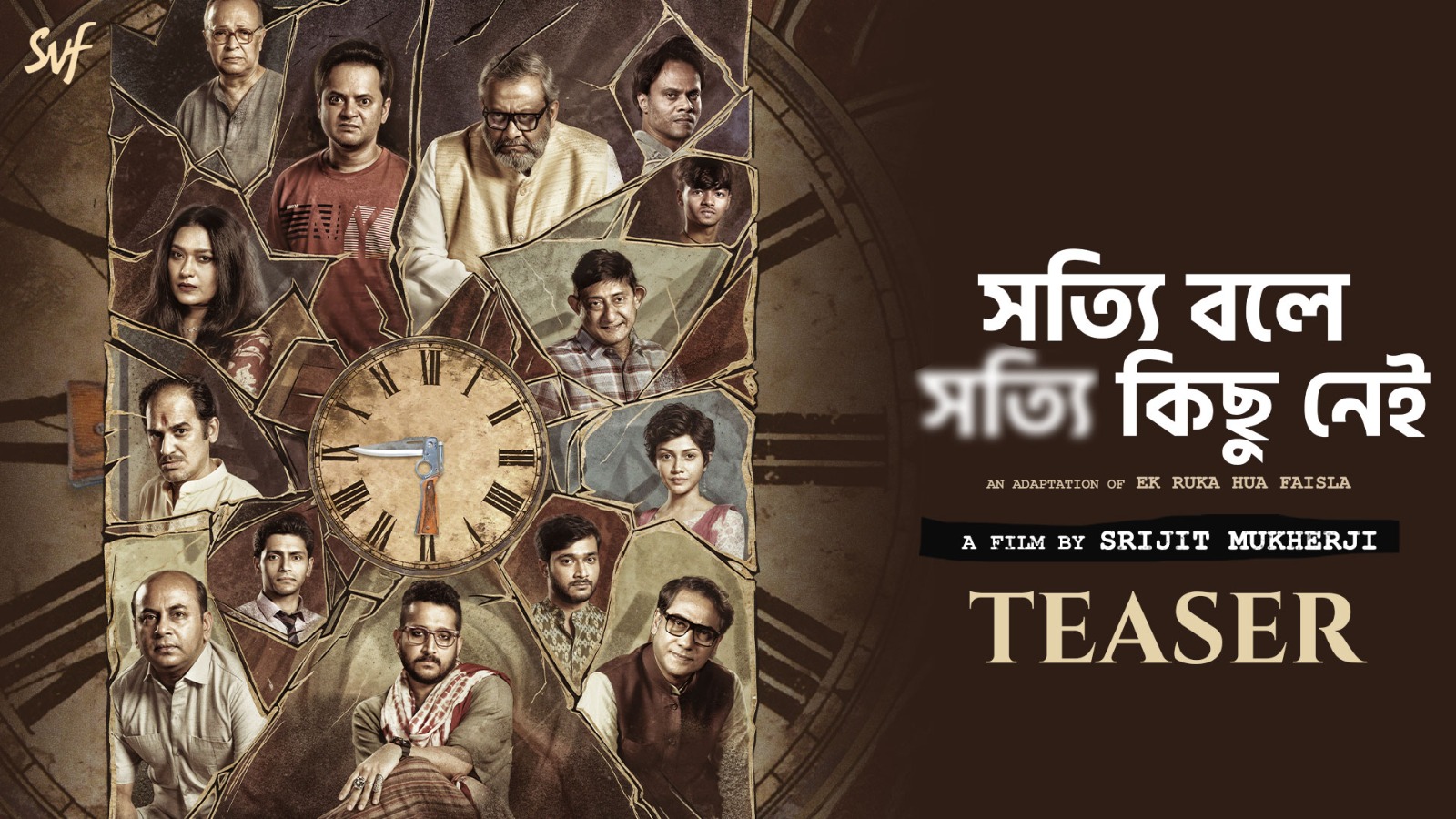 Srijit Mukherji and SVF Drop Gripping Teaser for “Shotyi Bole Shotyi Kichhu Nei”