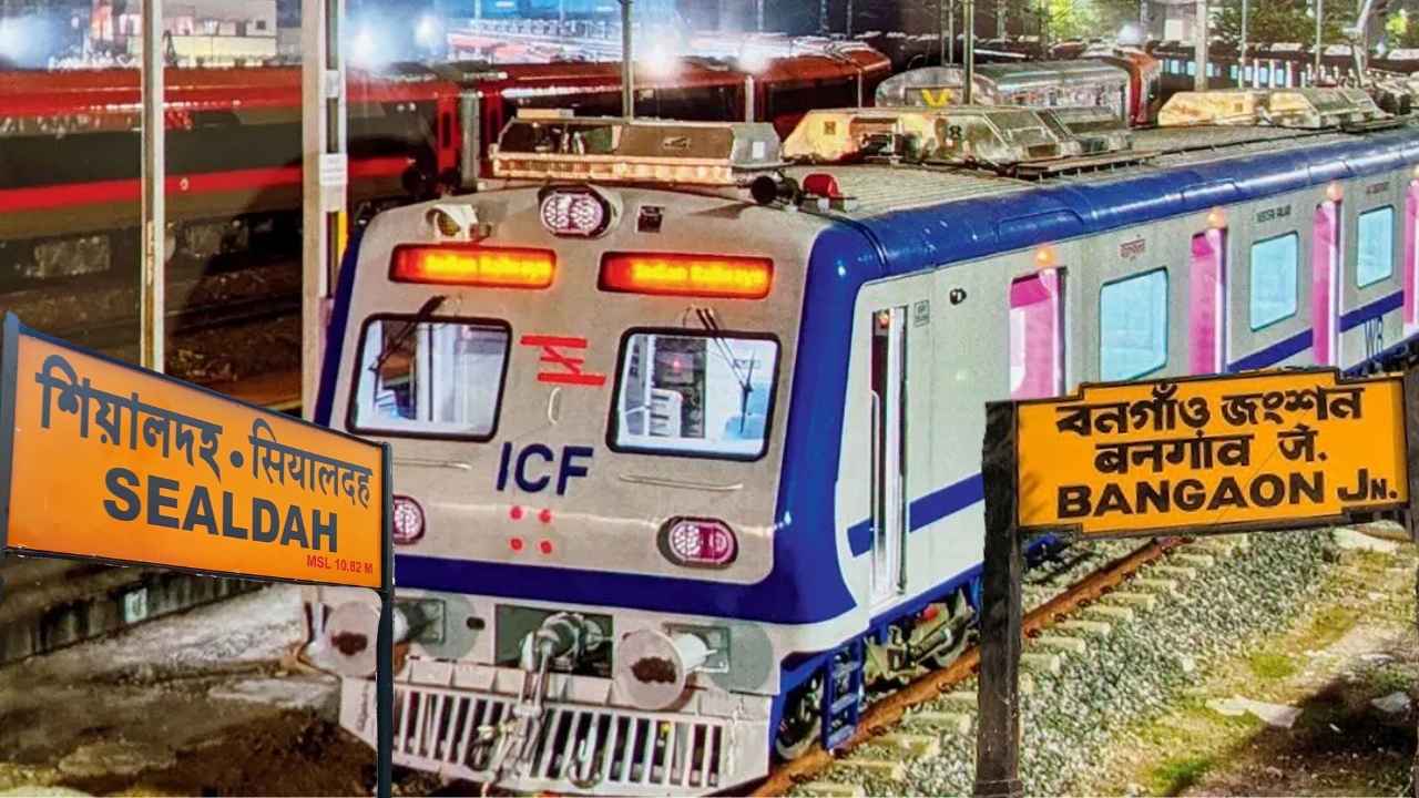 sealdah bonga ac local train