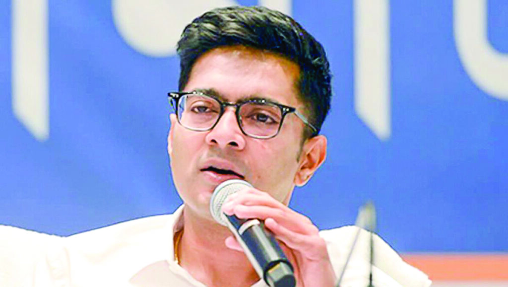 ABHISHEK BAERJEE