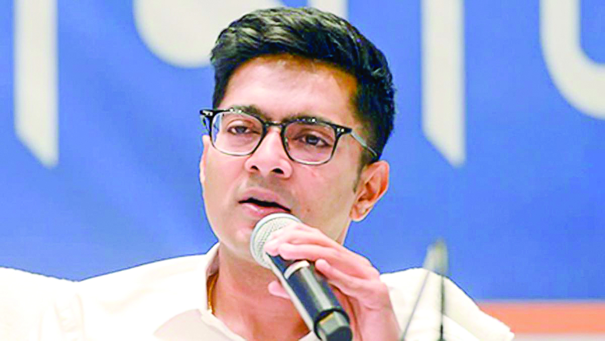 ABHISHEK BAERJEE