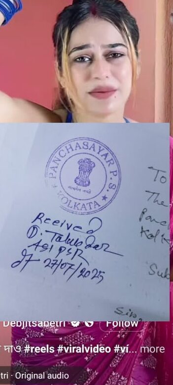 "রাশিয়ান বৌদির" বিরুদ্ধে অশালীন ও অশ্লীল ভিডিও করার দায়ে থানায় অভিযোগ।