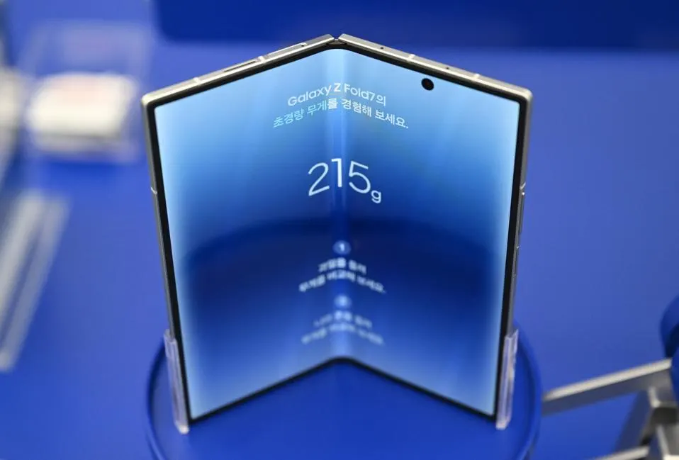 Samsung Galaxy Z Fold 7 with trade-in offer displayed on promotional banner