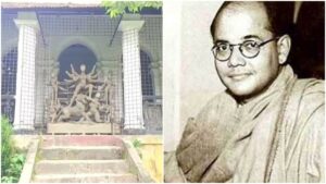 ধর্মীয় উৎসব নয়, আত্মশক্তির আরাধনা—নেতাজীর চোখে দুর্গা পুজোর প্রকৃত অর্থ