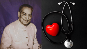 জাতীয় চিকিৎসক দিবস