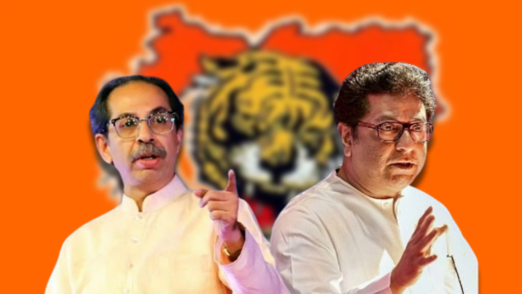 "‘বাংলাতেও করে দেখুন না!’: রাজ-উদ্ধবের হুঁশিয়ারিতে পশ্চিমবঙ্গ প্রসঙ্গ কেন উঠে এল?"