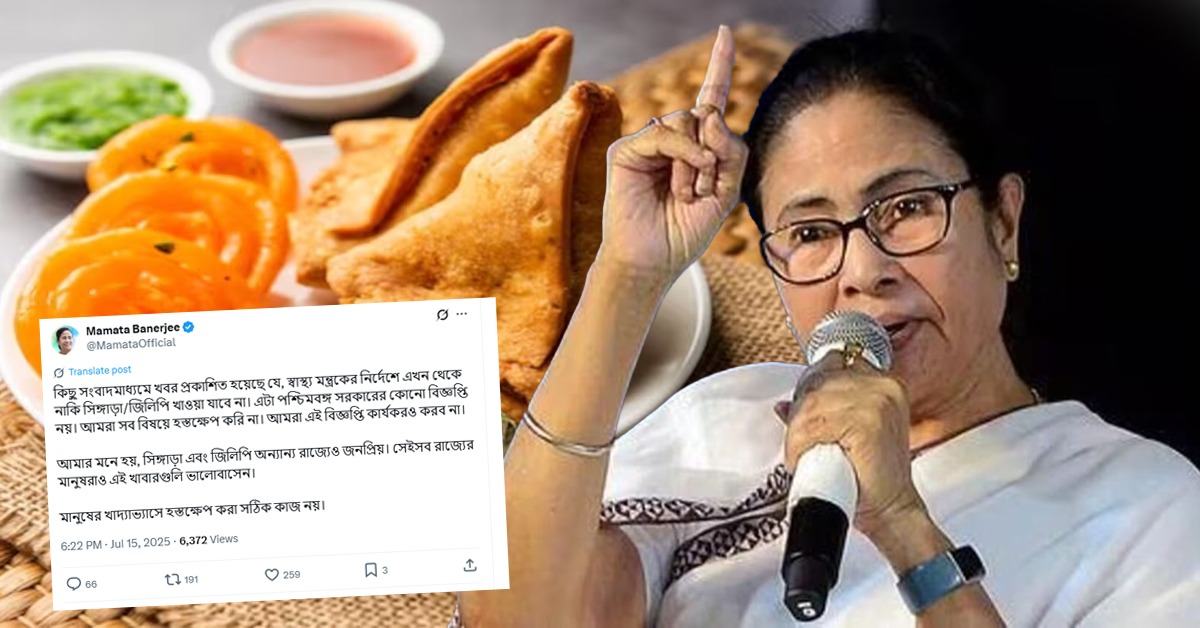 সিঙাড়া-জিলিপি নিয়ে সতর্কীকরণ নয়, খাদ্যাভ্যাসে হস্তক্ষেপ করবে না রাজ্য: সাফ বার্তা মুখ্যমন্ত্রীর