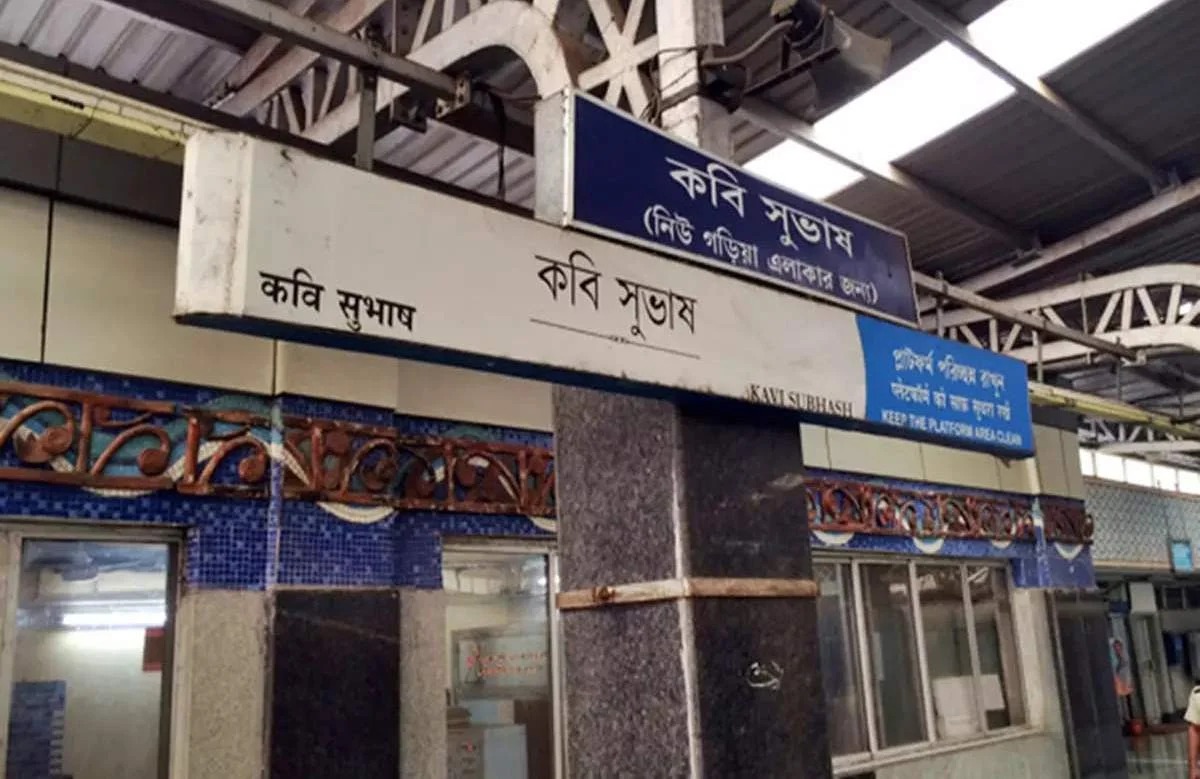 নিউ গড়িয়া মেট্রো স্টেশনের পিলারে ফাটলের চিত্র