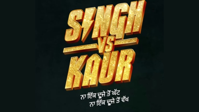Gippy Grewal and Shehnaaz Gill in Singh Vs Kaur 2 motion poster showcasing vibrant Punjabi style