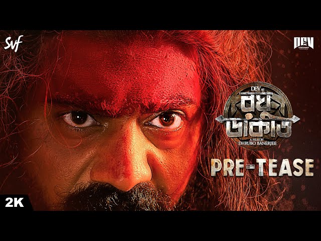 Dev as Raghu Dakat in the pre-tease of the upcoming film by SVF