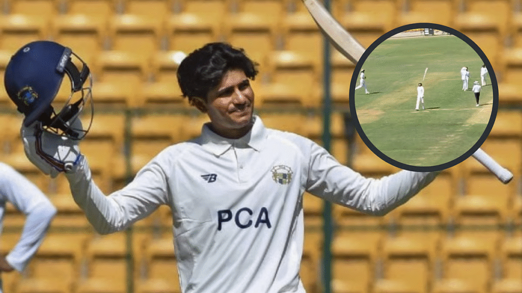 A picture showing Shubman Gill looking disappointed.