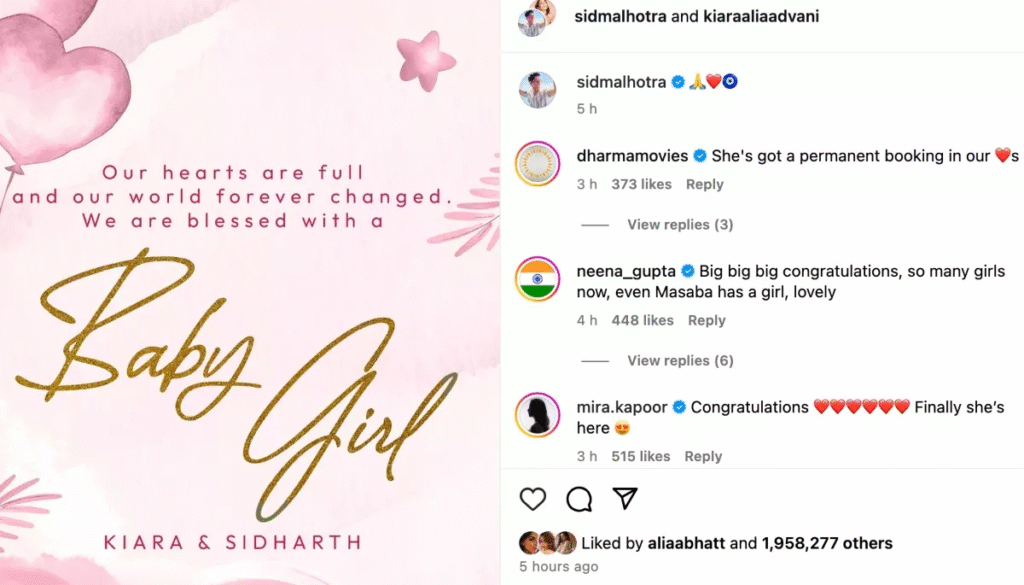 Screenshot of Alia Bhatt's Instagram story congratulating Kiara and Sidharth