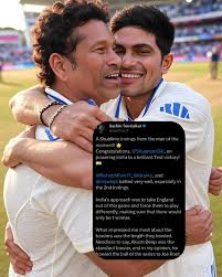 Sachin Tendulkar’s social media post applauding Shubman Gill’s debut Test win as captain, widely shared by fans.