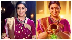 Smriti Irani as Tulsi Virani in her iconic traditional saree look, symbolizing the ideal Indian homemaker